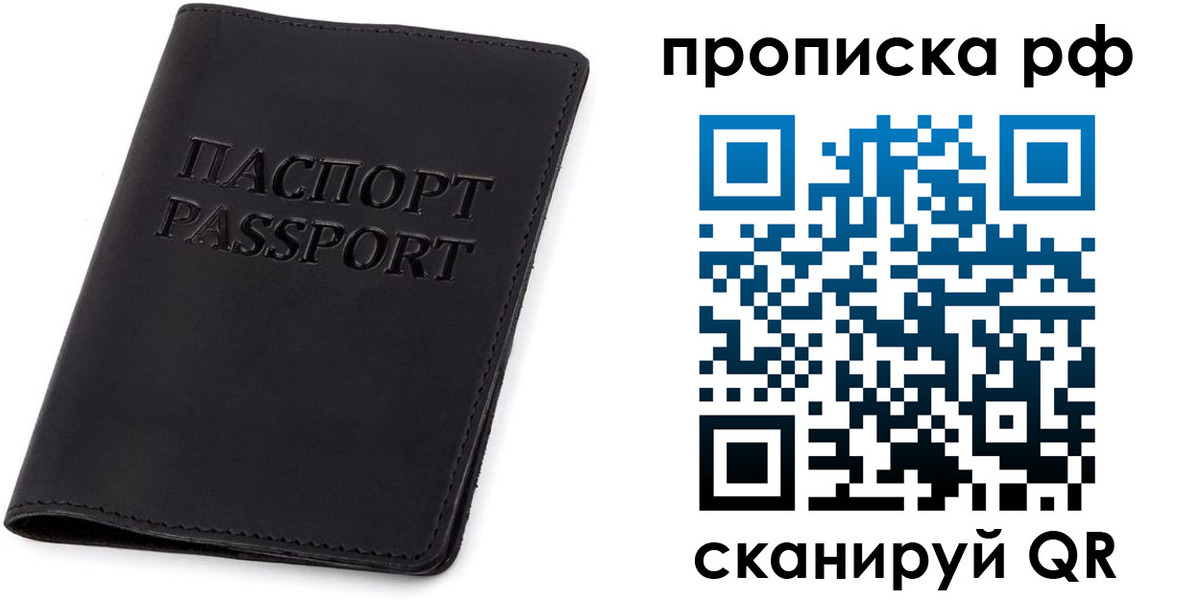 форма 3 в Ульяновске