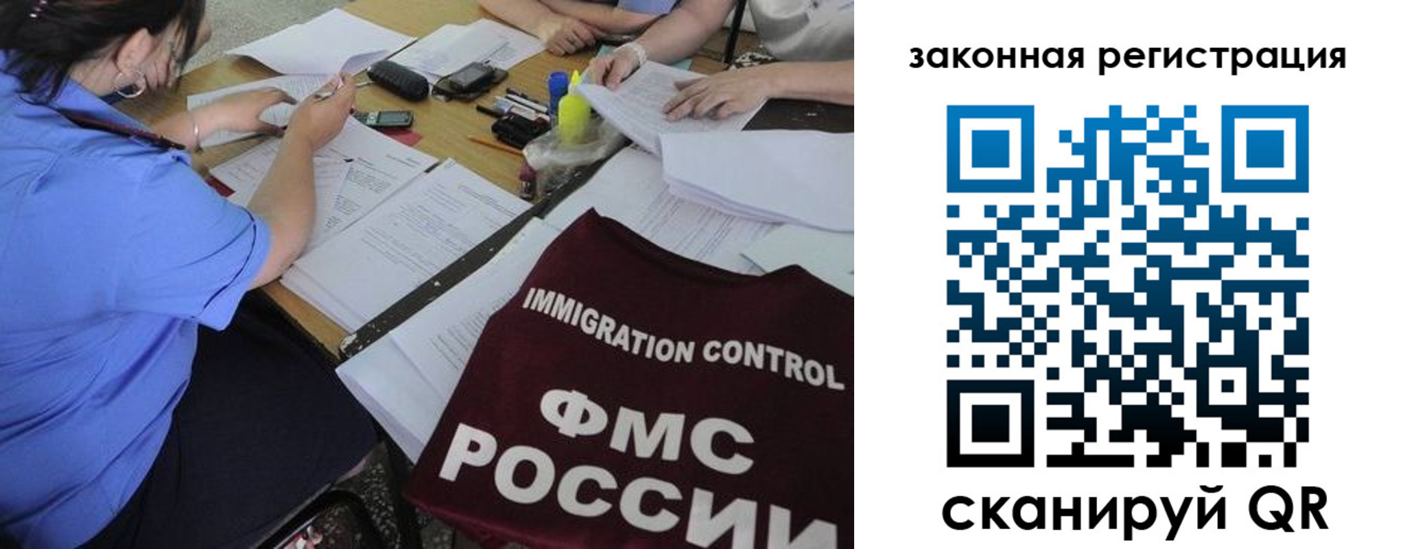 пропишу в квартире в Ульяновске